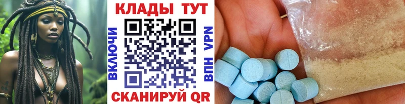 Наркота Краснотурьинск A-PVP  Галлюциногенные грибы  Гашиш  LSD-25  KRAKEN сайт  Бошки Шишки  Меф мяу мяу 