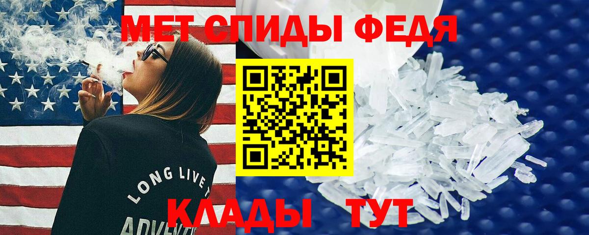 АМФ Premium Краснотурьинск
