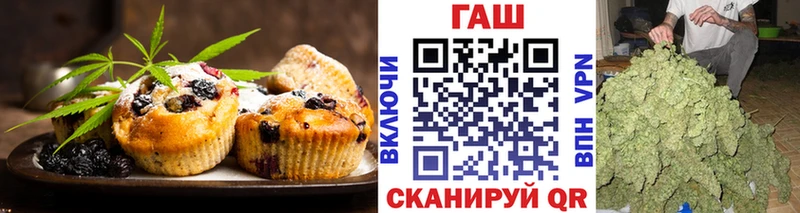 сайты даркнета какой сайт Краснотурьинск Еда ТГК марихуана