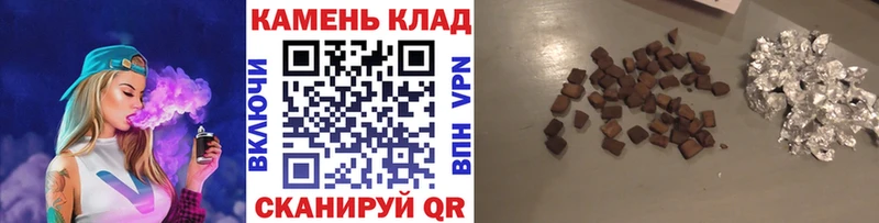ГАШ Cannabis  Краснотурьинск 