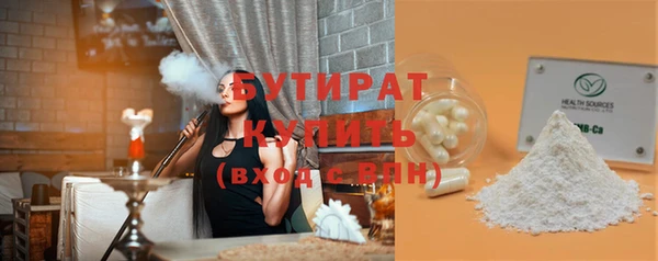 кокаин Вуктыл