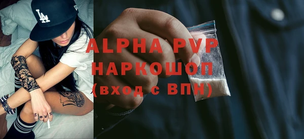 меф Аркадак