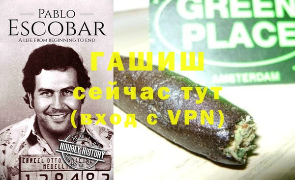 тгк Алексеевка