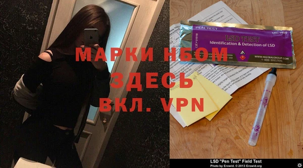 меф Аркадак