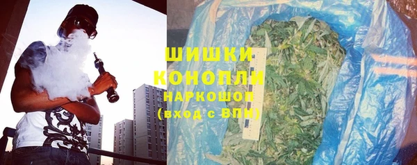 меф VHQ Арсеньев
