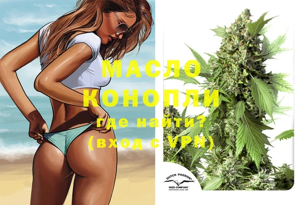 меф Аркадак