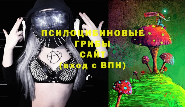 меф Аркадак