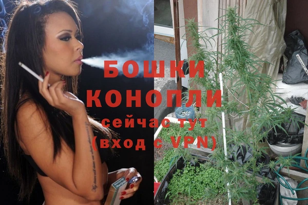меф Аркадак