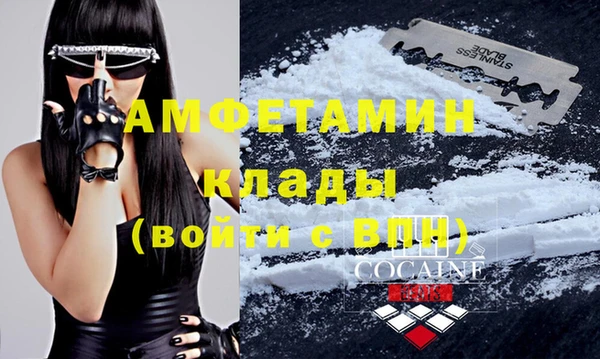 меф Аркадак