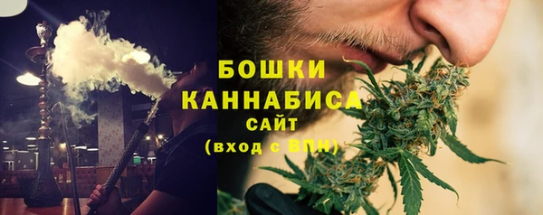 меф Аркадак