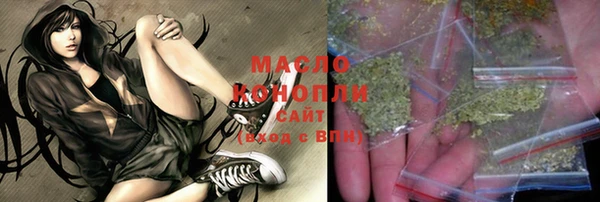 меф Аркадак