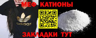 скорость mdpv Изобильный