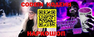 метадон Ипатово