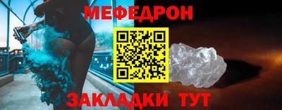 скорость mdpv Изобильный