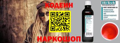дурь Ирбит