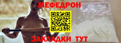 скорость mdpv Изобильный