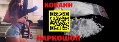 метадон Ипатово