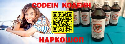 дурь Ирбит