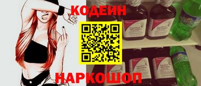 дурь Ирбит