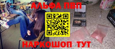 метадон Ипатово