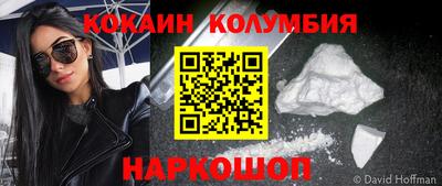 метадон Ипатово