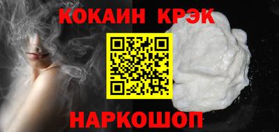 метадон Ипатово