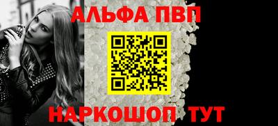 метадон Ипатово