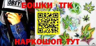 mdpv Новозыбков