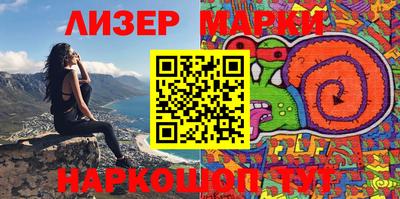 дурь Ирбит
