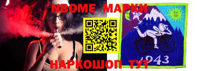 метадон Ипатово