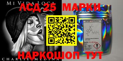 ешки Новодвинск