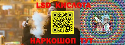 метадон Ипатово