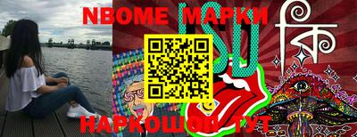 метадон Ипатово