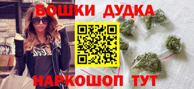 скорость mdpv Изобильный