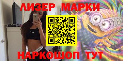 скорость mdpv Изобильный