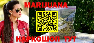 метадон Ипатово