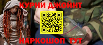 скорость mdpv Изобильный