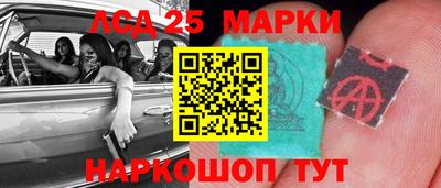 метадон Ипатово