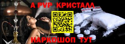 скорость mdpv Изобильный