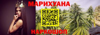 дурь Ирбит