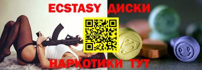 дурь Ирбит