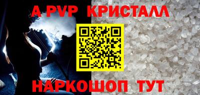 дурь Ирбит