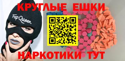 дурь Ирбит