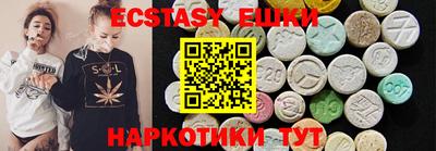 дурь Ирбит