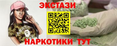 дурь Ирбит
