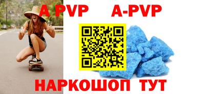 метадон Ипатово