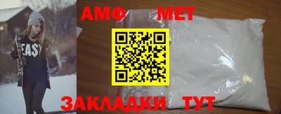 дурь Ирбит