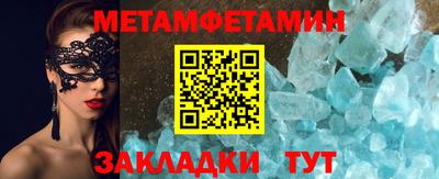 скорость mdpv Изобильный