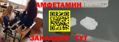 скорость mdpv Изобильный