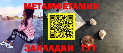 дурь Ирбит